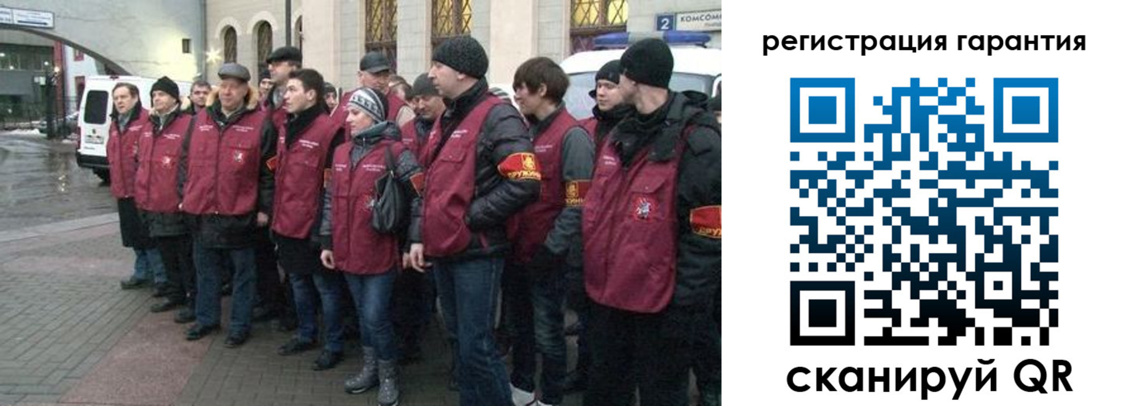 временная регистрация в Сортавале