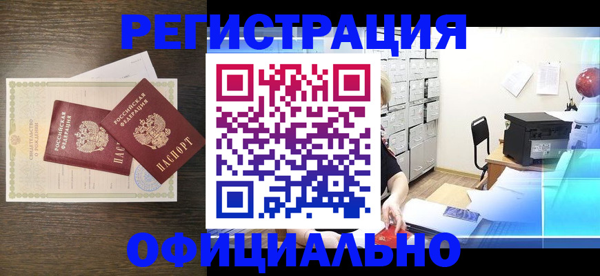 пропишу в квартире в Сортавале